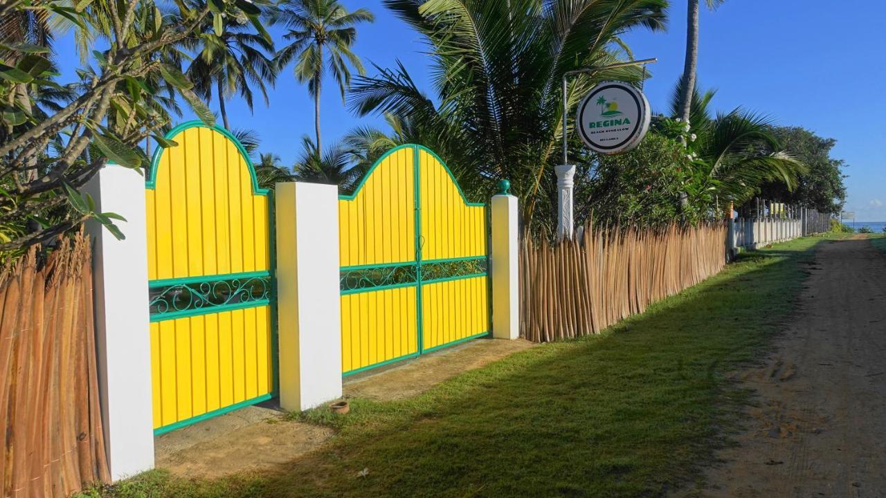 Regina Beach Bungalow 亭可马里 外观 照片