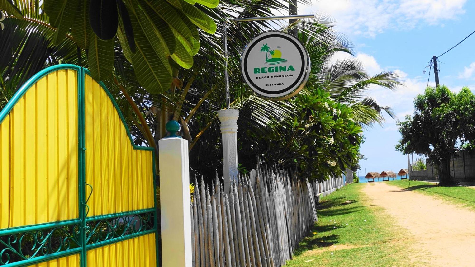 Regina Beach Bungalow 亭可马里 外观 照片